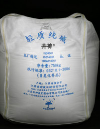 888集团(中国)有限公司