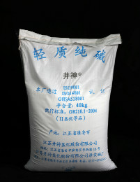 888集团(中国)有限公司