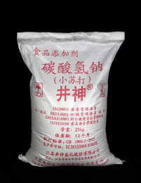 888集团(中国)有限公司