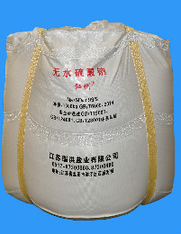 888集团(中国)有限公司