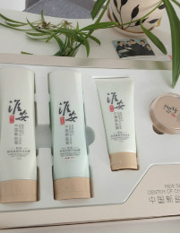 888集团(中国)有限公司