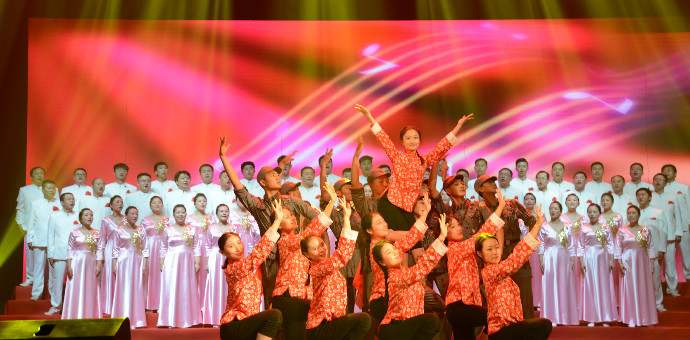 888集团(中国)有限公司