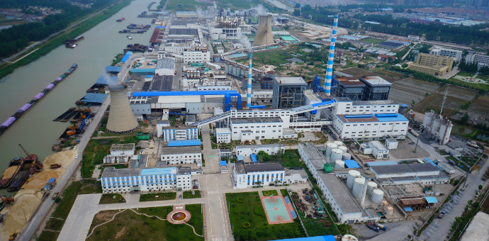 888集团(中国)有限公司