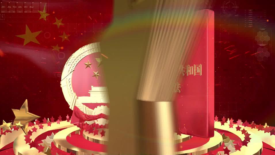 888集团(中国)有限公司