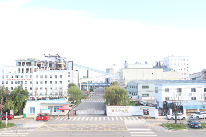 888集团(中国)有限公司