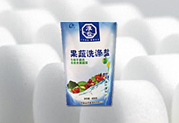 888集团(中国)有限公司